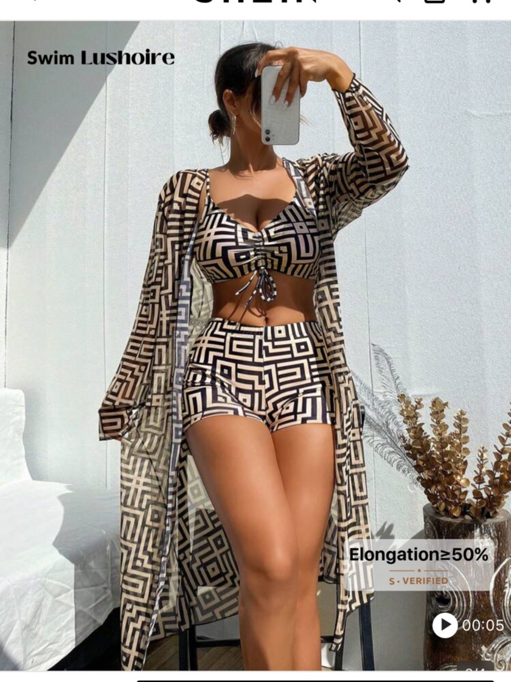 Geometric swim set - Picture 2 of 10